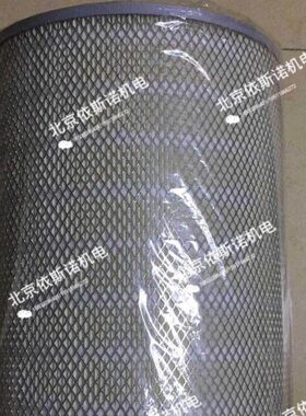 凌格风空压机空气过滤器 15KW空滤2205615698