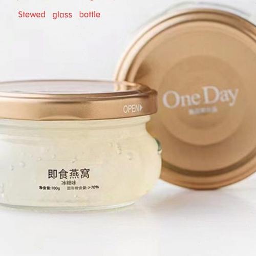 新款双耳鲜炖燕窝花胶奶冻鱼胶鱼子酱玻璃瓶加厚可炖煮大口径带盖