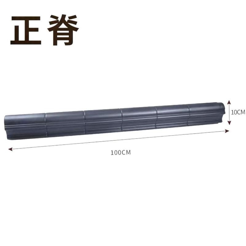 彷古瓦屋檐瓦树脂瓦一体瓦立体瓦门D头屋面瓦自带封板底座大波瓦