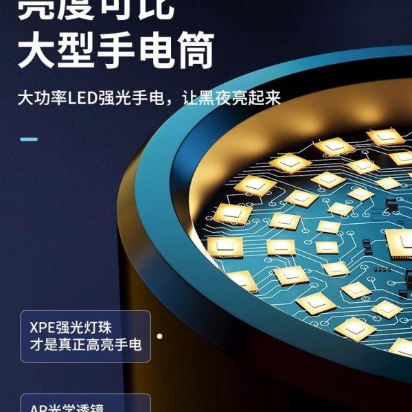 德国迷你充电便携小手电筒儿童起夜强弱光不伤眼家用户外远射可爱,居家日用,照明电筒,淘宝优惠券,粉丝福利购,淘宝优惠卷