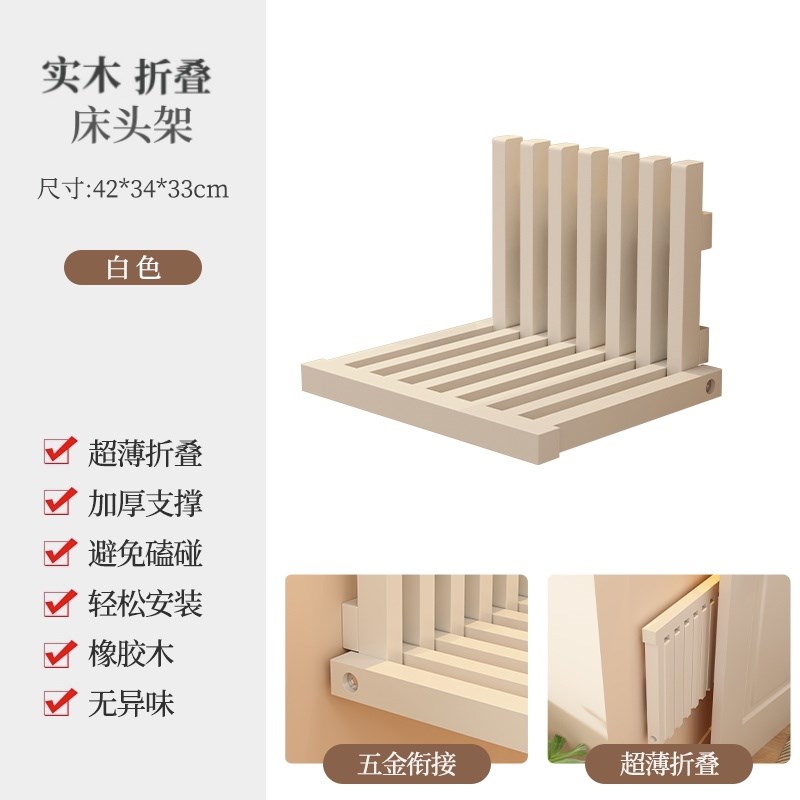 简易墙面壁挂可折叠n式床头柜平替床边桌上铺置物架搁板放水杯神