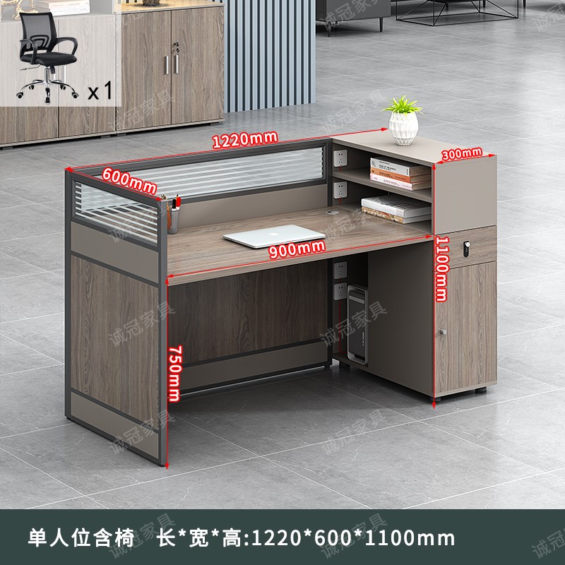 职员办公桌椅简约现代办公家具员工桌办公桌椅组S合四人位卡座组