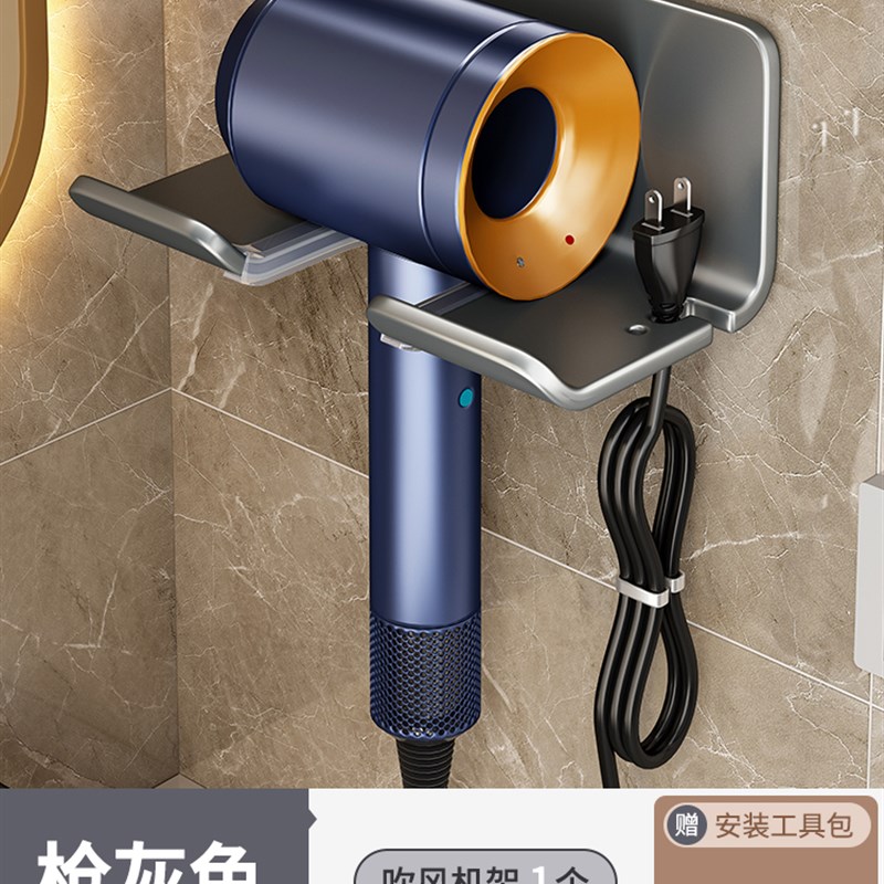 家用吹风机支架卫生间牙刷置物架子浴室吸盘免S打孔壁挂牙杯挂架