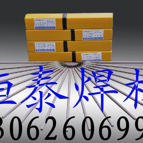E304 E308 E308H A102 022 302 316L-16不锈钢焊条 0cr18ni9白钢