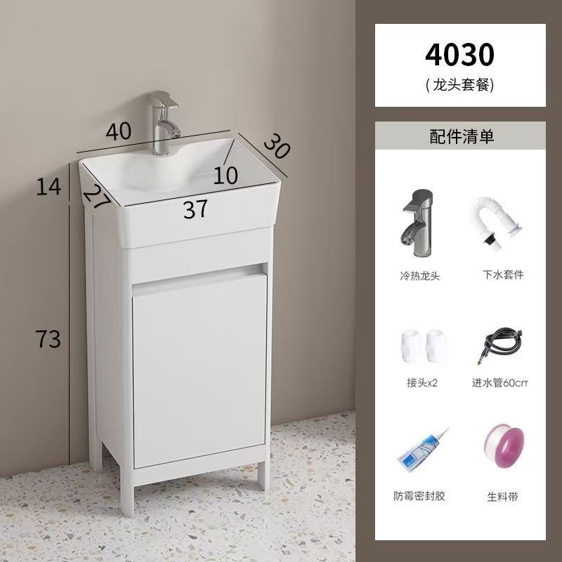 太空铝小户型浴室柜落地陶瓷一体盆F卫生间洗手盆洗漱台阳台洗脸