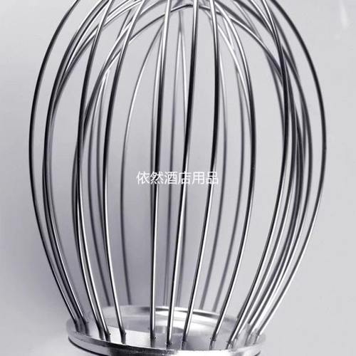 商用搅拌机打蛋球配件 打蛋器