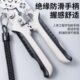新款 弯头多功能剥线钳电工剥皮钳分线压线绕线剪线扒皮断螺丝耐磨
