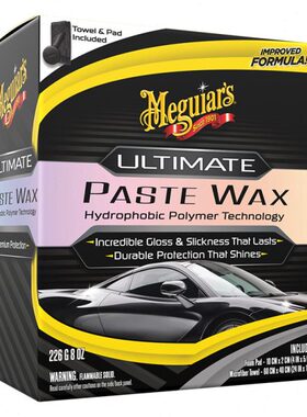 美光至尊蜡王上光保护镀膜蜡镜面蜡防护车腊新车 G210608