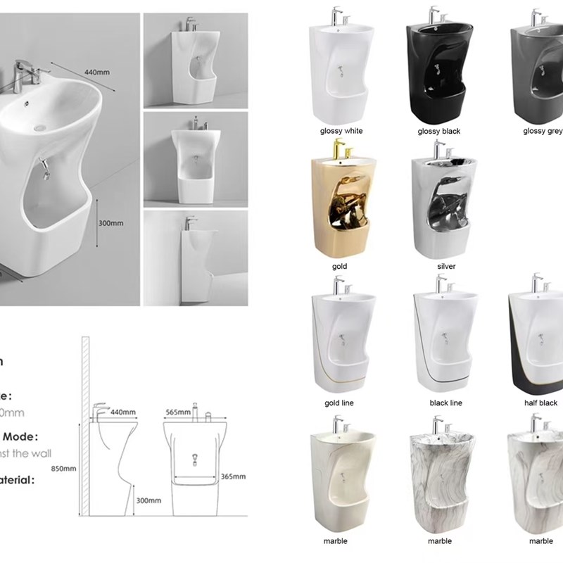 家用立柱盆连体洗k手洗脚拖把池多合一 穆斯林洗脚盆小净盆户内外