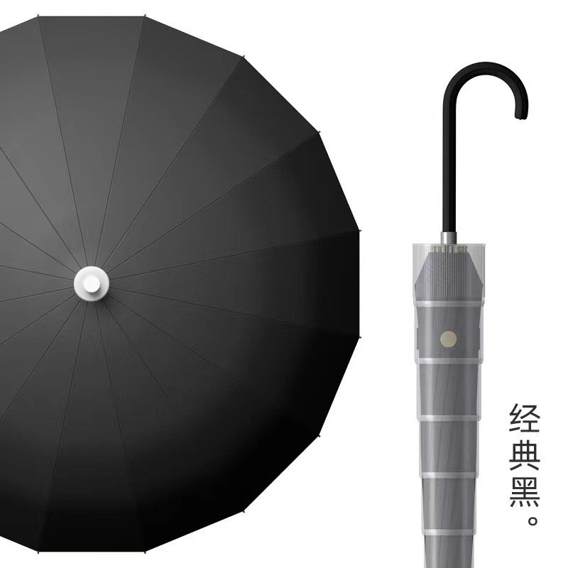 防水套雨伞c24骨男女双人加大长柄广告雨伞可印logo商务车载雨伞