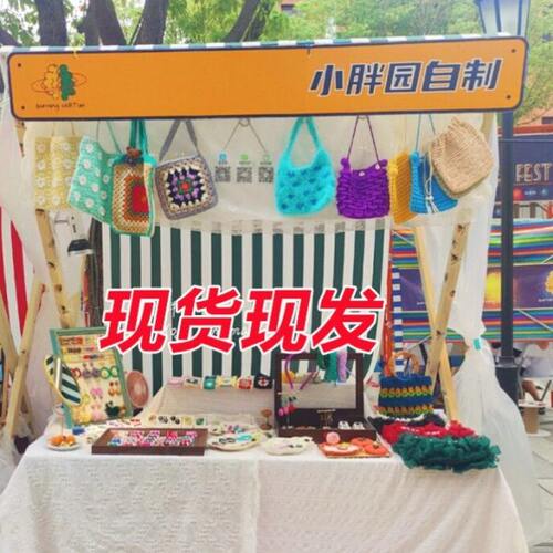 户外商场展示架景区棚木质折叠小推车市集摆摊售货车夜市集市摊位
