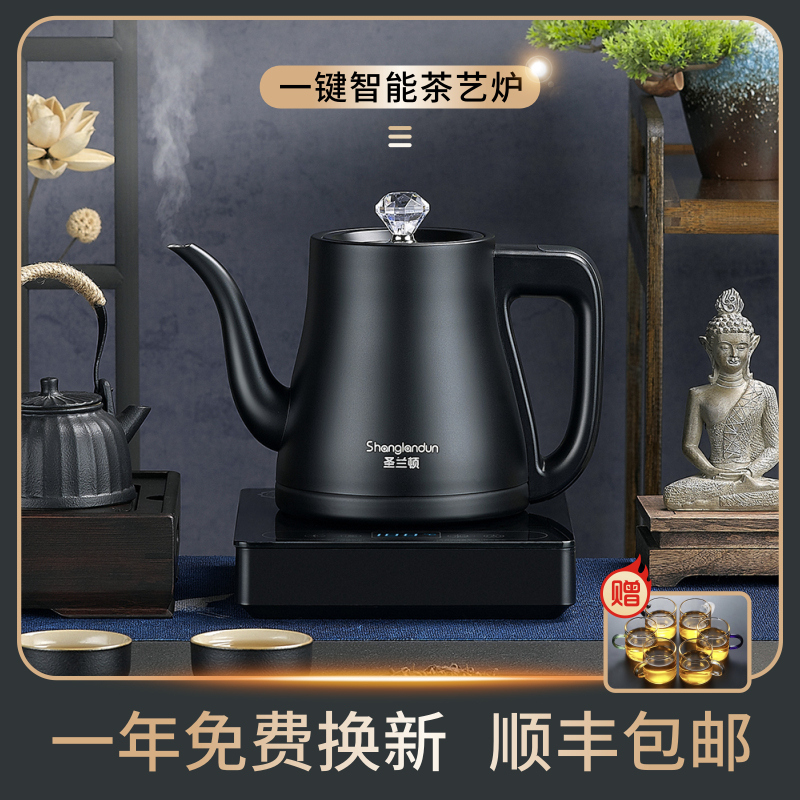 自动上水快速烧水壶n抽水一体电热水壶泡茶专用茶艺炉恒温家用单
