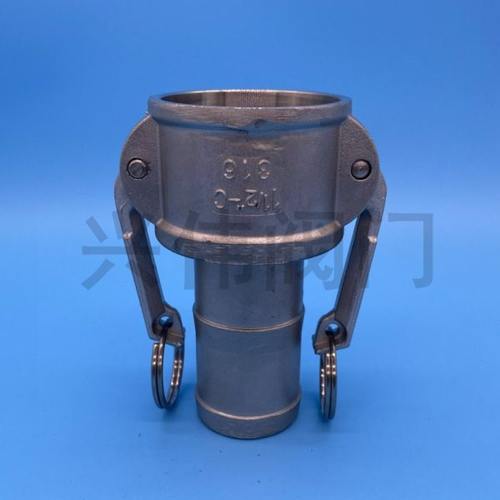 304不锈钢快速接头 气管油管水管接头 化工接头 C型快接