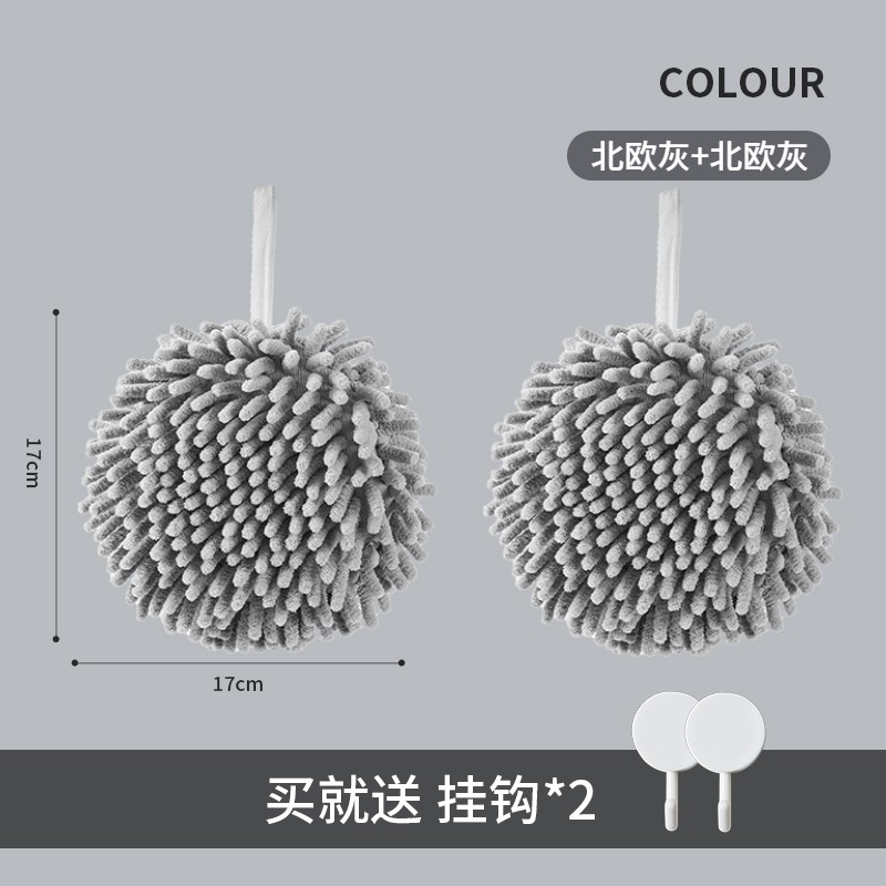 家居厨房用品用具小百货懒人神器B生活实用家用大全各种好物小工