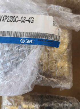 全新原装电磁阀VXP2130C-03-4G  220V 3分 SCV13 VFR6310-4DZ现货