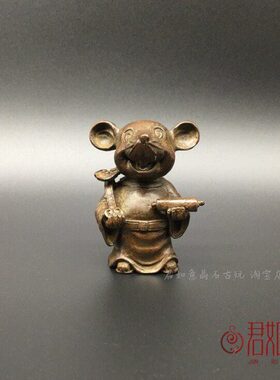 实心铜禄字老鼠摆件复古包浆福禄寿生肖小老鼠铜鼠茶宠铜艺工艺品