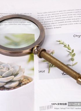 印度进口黄铜手工复古怀旧手持放大镜10倍高倍高清老人阅读摆件