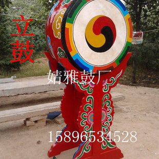 朝鲜鼓18寸20寸24寸1米立鼓太鼓牛皮战 韩式大鼓鼓架彩绘摆放陈列