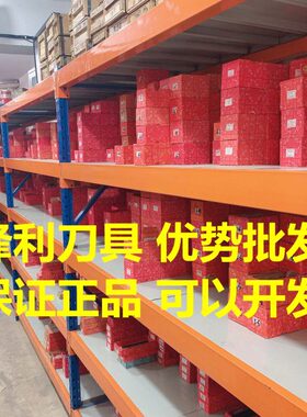 关中机用丝锥细扣丝锥M12*1.75(标准)M12*1 M12*1.25 M12*1.5