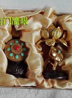 1对花果 纯铜朵玛 食子 酥油花 佛前供品 供花 供食 精美八供花果