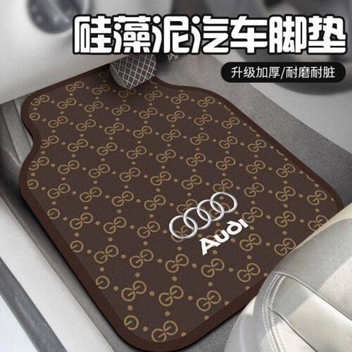 汽车脚垫硅藻泥防滑耐脏全套地毯式主驾驶卡通通用垫子轿车保护垫