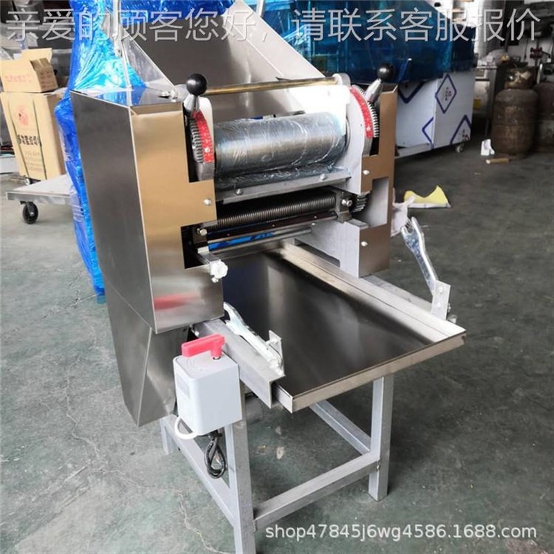 食压堂面机揉面一体OnZI压机 厂家销售商用面条 小型制机作面条设