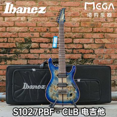 2020 新款 IBANEZ 依般那 S1027PBF CLB 电吉他