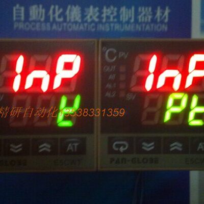 台湾泛达 E5CWT-R1K/Q1K//R1P/A1K/Q1P/A1P PID温控器
