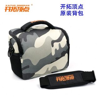 开拓顶点夜钓整理背包H30 备钓鱼灯H60灯箱包手提渔具包 95F夜钓装