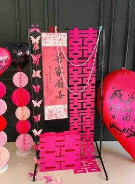 中式卷轴挂画支架订婚结婚布置装饰黑色架子客厅喜字挂饰拍照道具