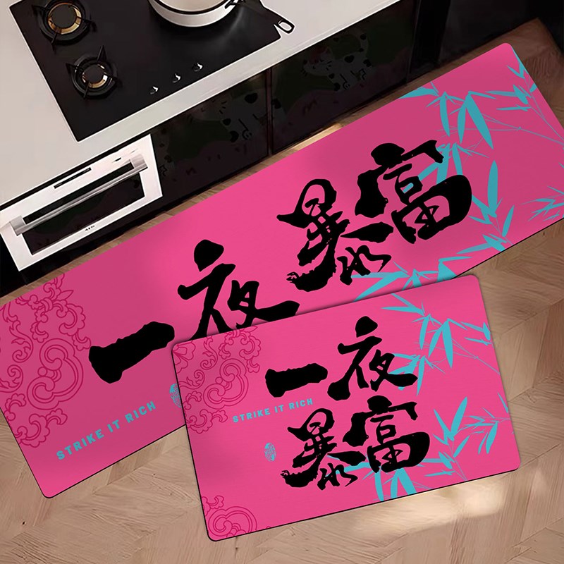 高端厨房吸水吸油地垫科技皮硅藻泥长条防滑防摔软X垫家用可擦洗