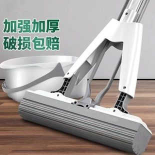吸水拖把海绵免手洗家用干湿两用对折式 懒人拖把大号吸水胶棉拖把
