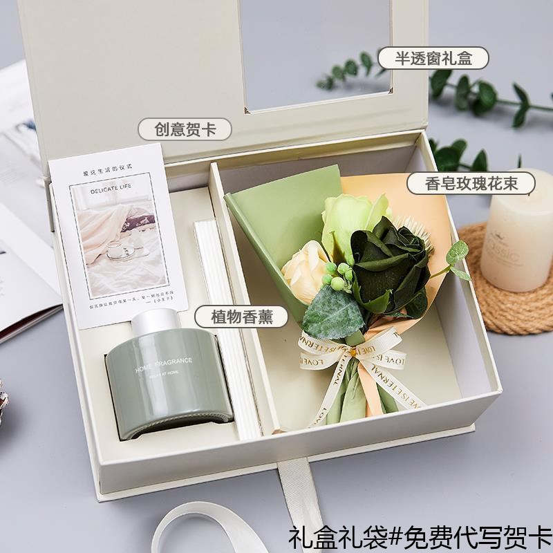 康乃馨花束母亲节送妈妈婆婆的生日礼物实用高级感小X礼品香薰礼