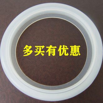 灿坤咖啡机 1819A/1826B4密封圈蒸汽环伊莱 EES200 EA12胶圈