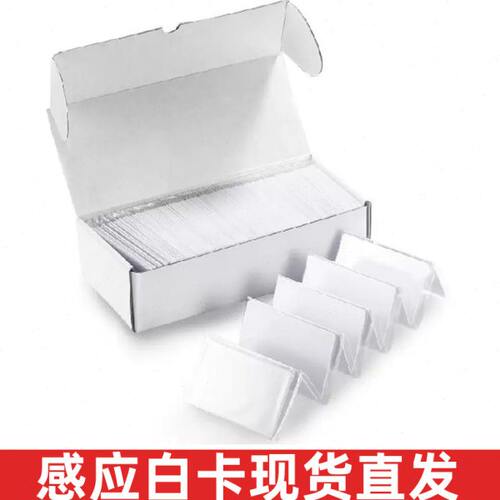 浩顺（Hysoon） 食堂刷卡机消费机收费售饭机饭卡加密【配套本店