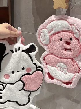 【家居好物】可爱loppy擦手巾挂式超强吸水加厚厨房卫生间专用