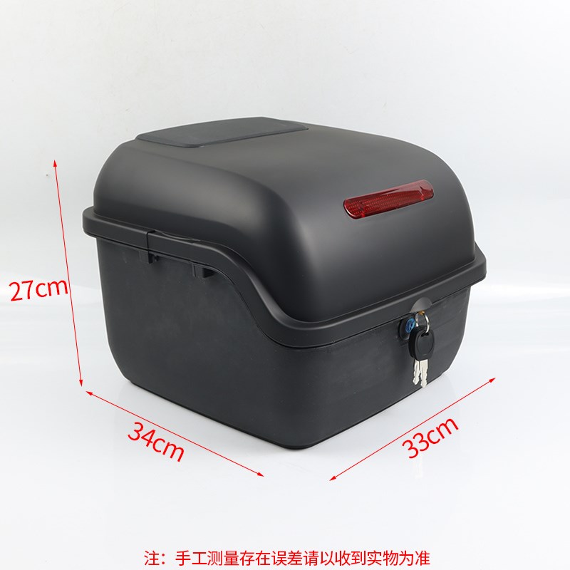 适用雅DE1迪电动i车货架冠能DE3/DE8/DM3/DM6/DT6铝合金后备箱支