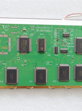 大量现货出售LMG7420PLFC-X    LMG7421液晶屏显示屏显示器商议价
