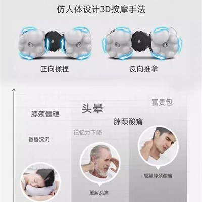 公司送员工按摩仪定制奖品实用的老师礼物美容院100元左右教师节