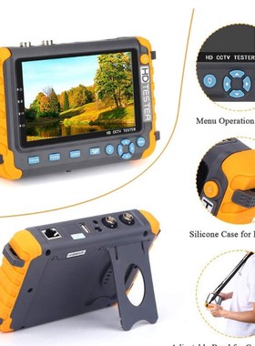5寸工程宝同轴高清AHD TVI CVI CVBS视频监控测试仪HDMI输入VGA