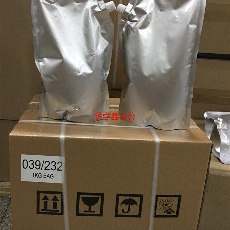 原装参数 夏普复印机MX 850 950 1100 9008 904 碳粉 墨粉 不粘辊