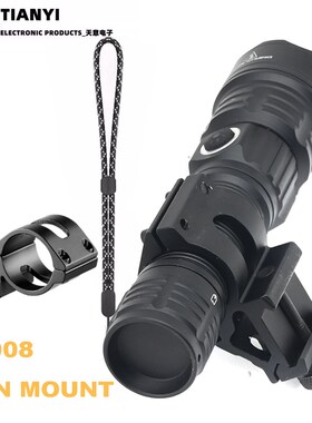 强光战术白激光手电2000LM伸缩变焦大功率户外远射照明TYPE C充电