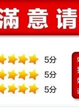 pcb抄板/克隆/设计/layout画图/BOM清单原理图/Layout布局改制板