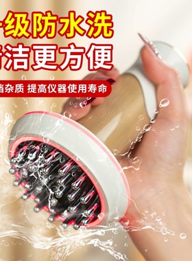 新款热敷揉肚子神器30档腹部带脉经络刷全身通用电动揉腹仪按摩器