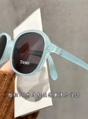 椭圆框蓝色偏光墨镜女款2025新款级感可配度数防紫外线太阳眼镜