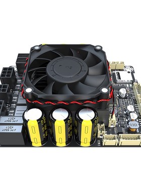 4x100W蓝牙功放板5.0 带ADAU1701 DSP 支持4.0/2.1/2.0 最大200W