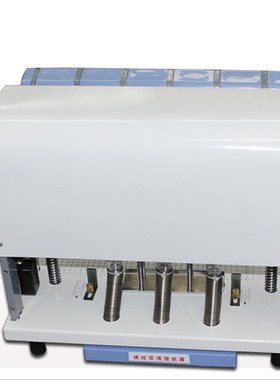 现代XD-KS40三孔电动打孔机空心钻三孔装订机会计凭证财务装订机