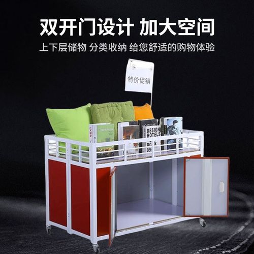 花车促销车甩货车折叠展示架特价特卖促销台超市服装店货架售货车