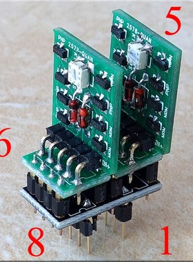 双差分全对称全互补分立元件双运放 升级OPA2604 LME49720