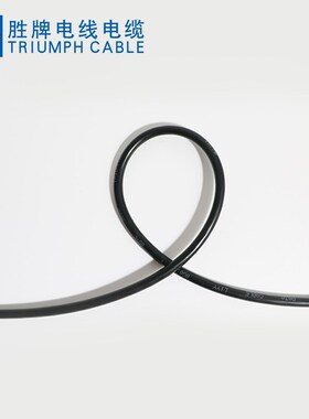 胜牌欧标LIYY小平方多芯控制线通讯电线电缆护套数据信号线CE认证